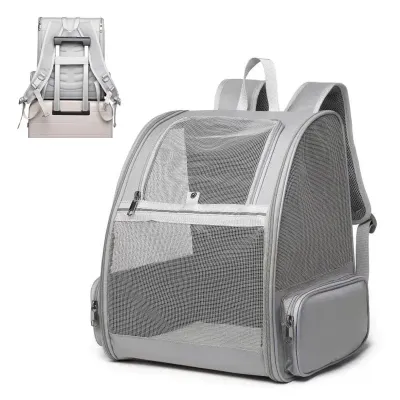 Рюкзак для переноски домашних питомцев CosmoPet CP-42 41х28х35 см Серый (3_06410)