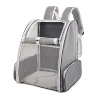 Рюкзак для переноски домашних питомцев CosmoPet CP-42 41х28х35 см Серый (3_06410)