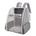 Рюкзак для переноски домашних питомцев CosmoPet CP-42 41х28х35 см Серый (3_06410)