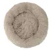 Лежанка для домашних питомцев MurrLuxe ML-40 50 см Бежевый (3_06428) Лежанка для домашних питомцев MurrLuxe ML-40 50 см Бежевый (3_06428)