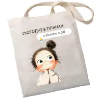 Экошопер BookOpt BK4100 38x40 см Бежевый