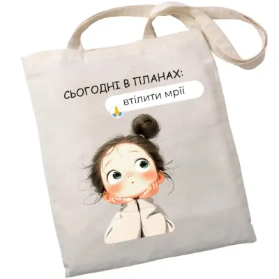 Экошопер BookOpt BK4100 38x40 см Бежевый