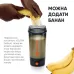 Шейкер спортивний електричний VOLTRX Gallium 600 мл Red