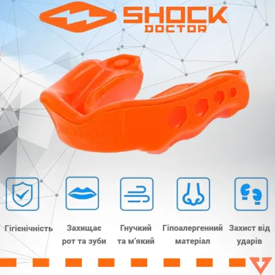 Капа доросла Shock Doctor Gel Max 11+ Orange (6130-OR-AD)