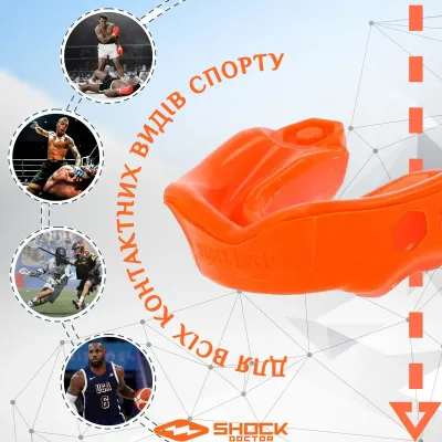 Капа доросла Shock Doctor Gel Max 11+ Orange (6130-OR-AD)