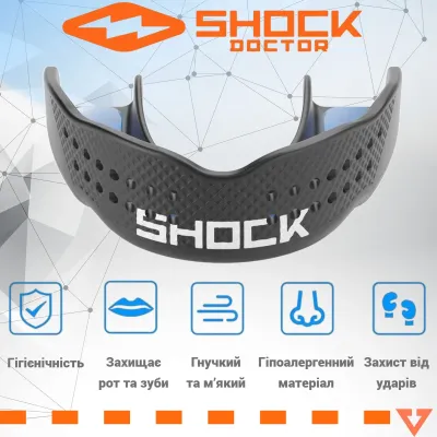Капа взрослая Shock Doctor SuperFit 11+ Black (8901-BK-AD) Капа взрослая Shock Doctor SuperFit 11+ Black (8901-BK-AD)