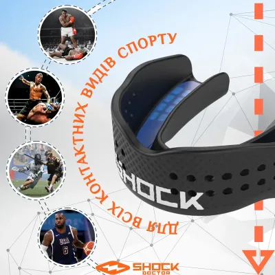 Капа взрослая Shock Doctor SuperFit 11+ Black (8901-BK-AD) Капа взрослая Shock Doctor SuperFit 11+ Black (8901-BK-AD)
