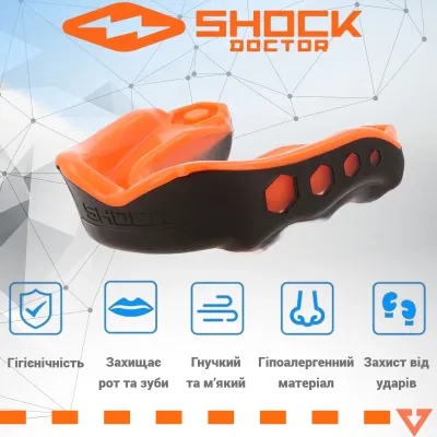 Капа доросла Shock Doctor Gel Max 11+ Black Orange (6230-BK/OR-AD)