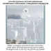Робот для мойки окон Inspire RN2-17 2 распылителя White