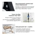 Робот для мойки окон Inspire RN2-17 2 распылителя White