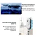 Робот для мойки окон Inspire RN2-18 2 распылителя White