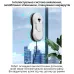 Робот для мойки окон Inspire RN2-18 2 распылителя White