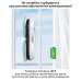 Робот для мойки окон Inspire RN2-18 2 распылителя White