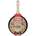 Сковорода Pyrex Cook&Care 26 см Чорний (7120909)
