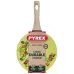 Ківш Pyrex Cook&Care 2.2 л 20 см Чорний (7120912)