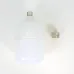 Лампа светодиодная Lightwell LW-TB-40W (301042)