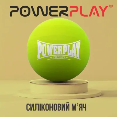Массажный силиконовый мяч PowerPlay PP-4354 Silicone Lacrosse Ball 6.5 см Зеленый