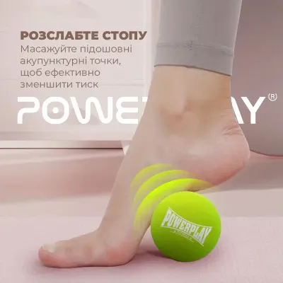Массажный силиконовый мяч PowerPlay PP-4354 Silicone Lacrosse Ball 6.5 см Зеленый
