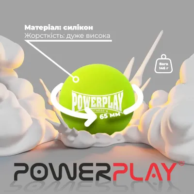 Массажный силиконовый мяч PowerPlay PP-4354 Silicone Lacrosse Ball 6.5 см Зеленый