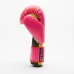 Боксерські рукавички Leone GN313 Waves Fuxia 12 унцій (GN313_Fuxia_12oz) Боксерські рукавички Leone GN313 Waves Fuxia 12 унцій (GN313_Fuxia_12oz)