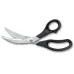 Ножницы кухонные для птицы и морепродуктов Victorinox 25 см Черный (7.6342)