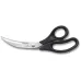 Ножницы кухонные для птицы и морепродуктов Victorinox 25 см Черный (7.6342)