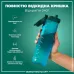 Пляшка для води ION8 BPA Free 1 л Aqua (I8RF1000AQU)