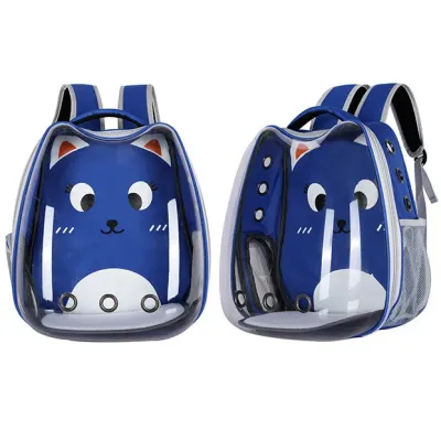 Рюкзак для переноски домашних питомцев CosmoPet CP-103 40х28х34 см Синий (3_06525) Рюкзак для переноски домашних питомцев CosmoPet CP-103 40х28х34 см Синий (3_06525)