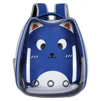 Рюкзак для перенесення домашніх тварин CosmoPet CP-103 40х28х34 см Синій (3_06525) Рюкзак для перенесення домашніх тварин CosmoPet CP-103 40х28х34 см Синій (3_06525)