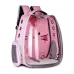 Рюкзак для перенесення домашніх тварин CosmoPet CP-103 40х28х34 см Рожевий (3_06527)