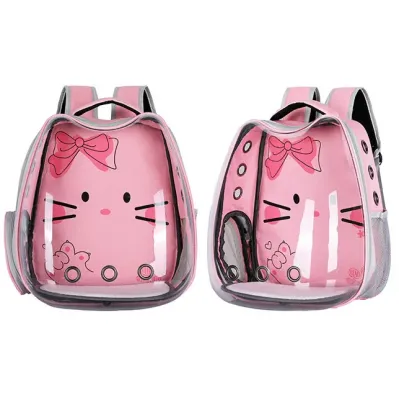 Рюкзак для перенесення домашніх тварин CosmoPet CP-103 40х28х34 см Рожевий (3_06527)