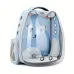 Рюкзак для переноски домашних питомцев CosmoPet CP-103 40х28х34 см Голубой (3_06529)