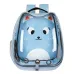 Рюкзак для переноски домашних питомцев CosmoPet CP-103 40х28х34 см Голубой (3_06529)