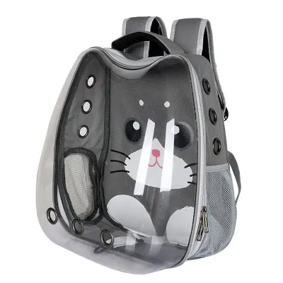 Рюкзак для переноски домашних питомцев CosmoPet CP-103 40х28х34 см Серый (3_06530) Рюкзак для переноски домашних питомцев CosmoPet CP-103 40х28х34 см Серый (3_06530)
