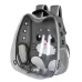 Рюкзак для переноски домашних питомцев CosmoPet CP-103 40х28х34 см Серый (3_06530) Рюкзак для переноски домашних питомцев CosmoPet CP-103 40х28х34 см Серый (3_06530)