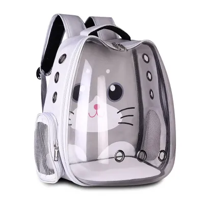 Рюкзак для переноски домашних питомцев CosmoPet CP-103 40х28х34 см Серый (3_06530) Рюкзак для переноски домашних питомцев CosmoPet CP-103 40х28х34 см Серый (3_06530)