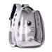 Рюкзак для переноски домашних питомцев CosmoPet CP-103 40х28х34 см Серый (3_06530) Рюкзак для переноски домашних питомцев CosmoPet CP-103 40х28х34 см Серый (3_06530)