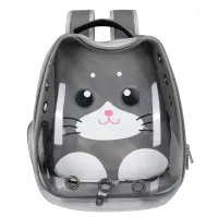 Рюкзак для переноски домашних питомцев CosmoPet CP-103 40х28х34 см Серый (3_06530) Рюкзак для переноски домашних питомцев CosmoPet CP-103 40х28х34 см Серый (3_06530)