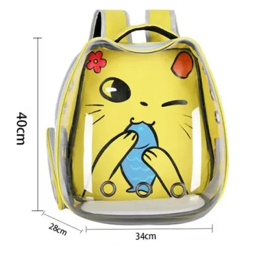 Рюкзак для переноски домашних питомцев CosmoPet CP-103 40х28х34 см Разноцветный (3_06532)