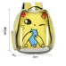 Рюкзак для переноски домашних питомцев CosmoPet CP-103 40х28х34 см Разноцветный (3_06532)