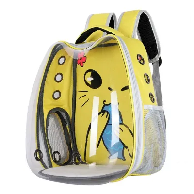 Рюкзак для перенесення домашніх тварин CosmoPet CP-103 40х28х34 см Різнокольоровий (3_06532) Рюкзак для перенесення домашніх тварин CosmoPet CP-103 40х28х34 см Різнокольоровий (3_06532)