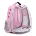 Рюкзак для переноски домашних питомцев CosmoPet CP-102 39х35х23 см Розовый (3_06533)