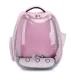 Рюкзак для переноски домашних питомцев CosmoPet CP-102 39х35х23 см Розовый (3_06533)