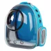 Рюкзак для перенесення домашніх тварин CosmoPet CP-101 з ілюмінатором 42х25х32 см Блакитний (3_06540)