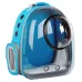 Рюкзак для перенесення домашніх тварин CosmoPet CP-101 з ілюмінатором 42х25х32 см Блакитний (3_06540)