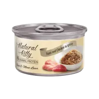 Вологий корм для котів Natural Kitty з диким тунцем та куркою у соусі 70 г