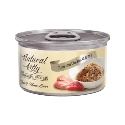 Вологий корм для котів Natural Kitty з диким тунцем та куркою у соусі 70 г