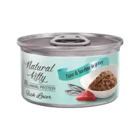 Влажный корм для кошек Natural Kitty с диким тунцем и сардинами в соусе 70 г