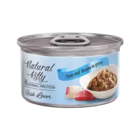 Влажный корм для кошек Natural Kitty с диким тунцем и лящом в соусе 70 г