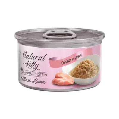 Влажный корм для кошек Natural Kitty с куриным филе в соусе 70 г